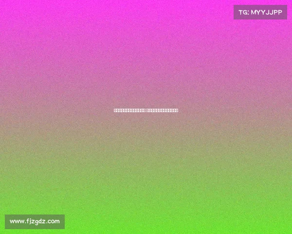 加维：对拉师傅加盟充满信心 相信亚马尔将赢得多个金球奖