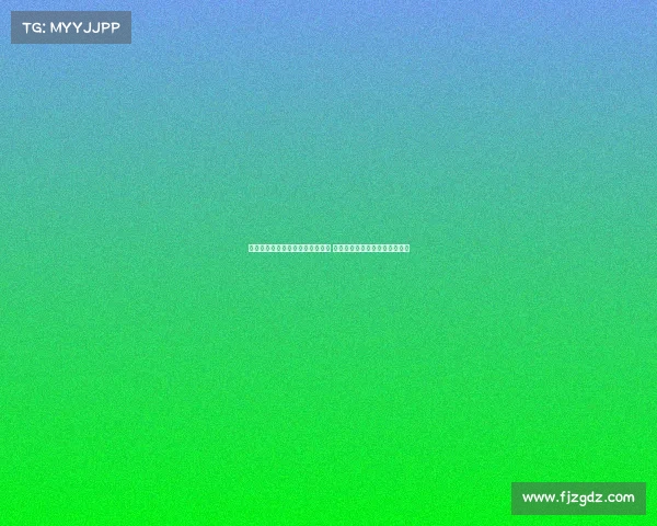 米兰与阿泰卡梅达成四年合同协议 正与伯尔尼年轻人进行转会谈判