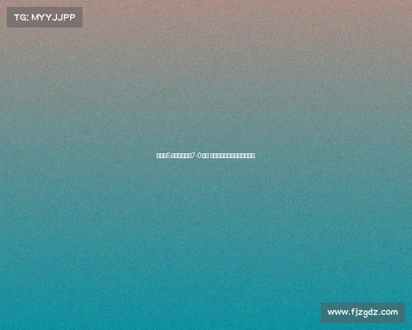 德甲第5輪拜仁慕尼黑7-0波鴻 基米希梅開二度薩內傳射建功.