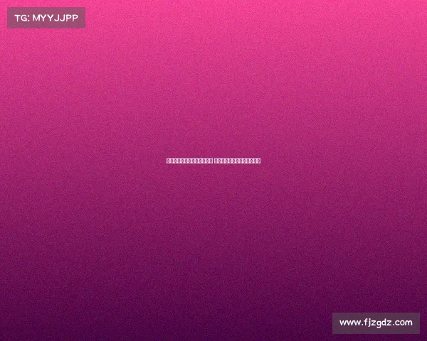 加维：对拉师傅加盟充满信心 相信亚马尔将赢得多个金球奖