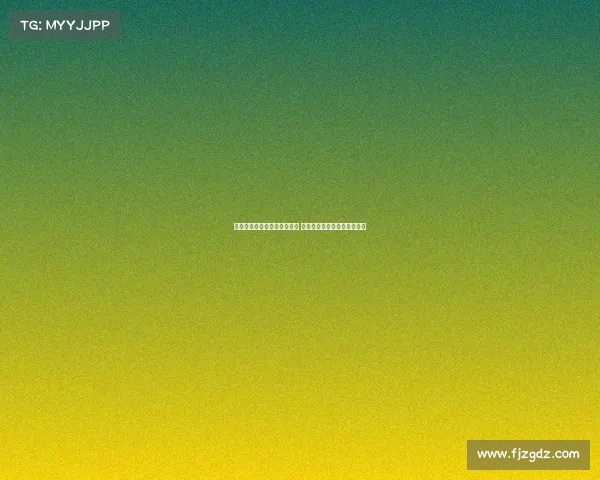 加维：对拉师傅加盟充满信心 相信亚马尔将赢得多个金球奖