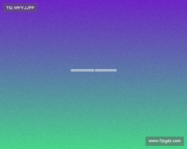 米兰与阿泰卡梅达成四年合同协议 正与伯尔尼年轻人进行转会谈判