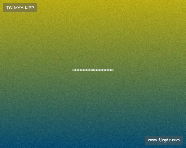 加维：对拉师傅加盟充满信心 相信亚马尔将赢得多个金球奖