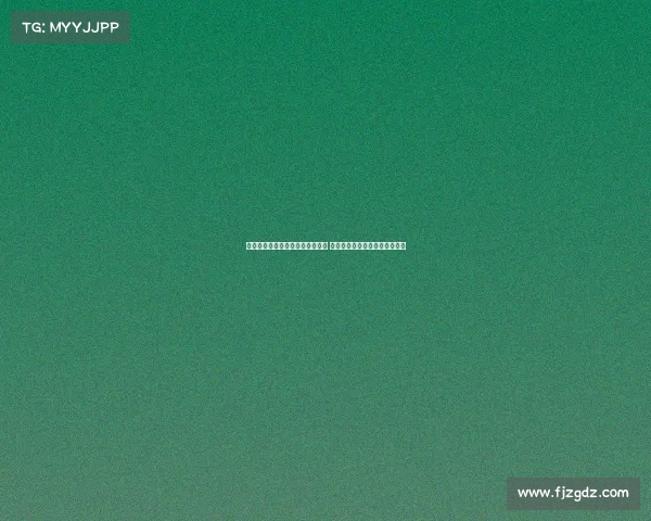 米兰与阿泰卡梅达成四年合同协议 正与伯尔尼年轻人进行转会谈判 米兰与阿泰卡梅达成四年合同协议 正与伯尔尼年轻人进行转会谈判