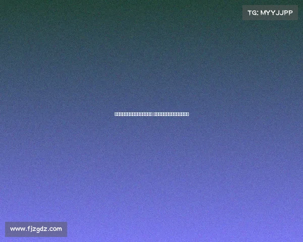 米兰与阿泰卡梅达成四年合同协议 正与伯尔尼年轻人进行转会谈判 米兰与阿泰卡梅达成四年合同协议 正与伯尔尼年轻人进行转会谈判