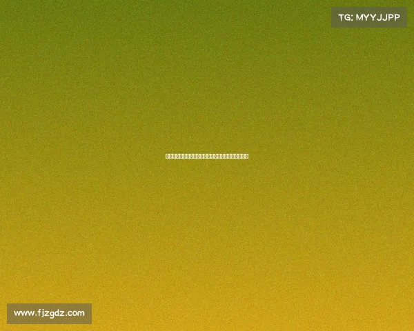 阿莫林决心铁腕改革曼联已启动多项措施推动球队重建