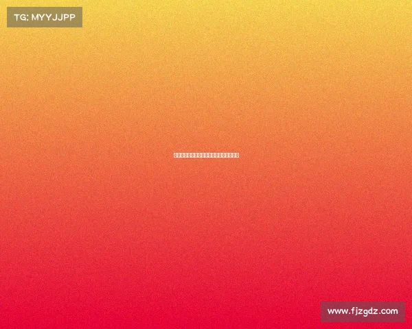 西甲反击战术分析：速度与精准的完美结合