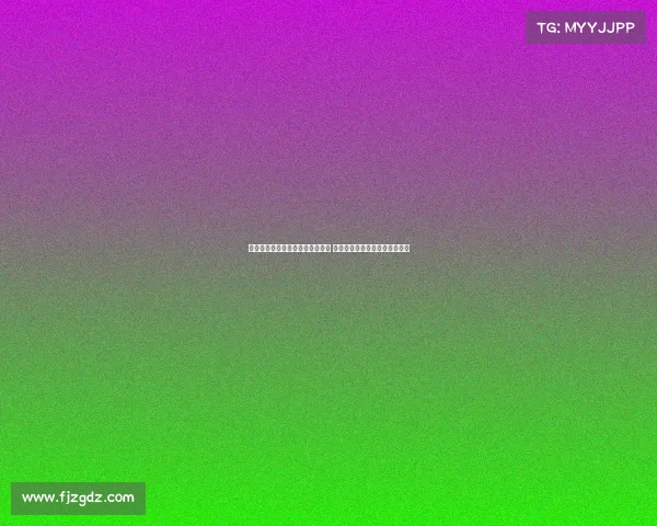 米兰与阿泰卡梅达成四年合同协议 正与伯尔尼年轻人进行转会谈判