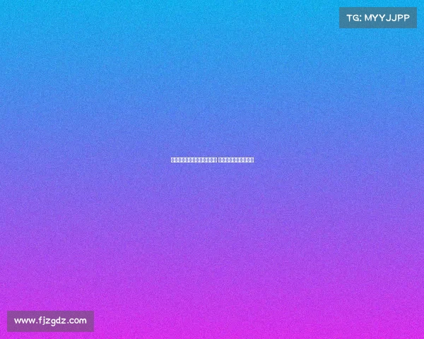 阿特金森：如果当初引进凯恩 曼联前锋问题早已解决