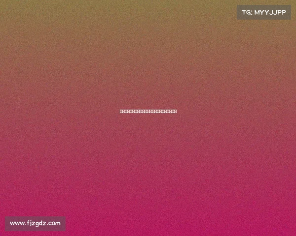 足球俱乐部球员出售管理方案的优化与实施策略探讨