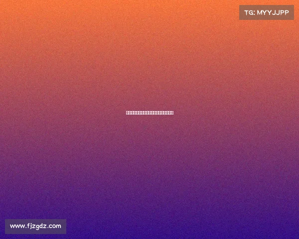 西甲反击战术分析：速度与精准的完美结合