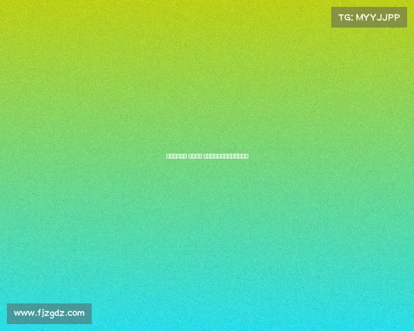 首发盛典揭幕 亮点纷呈 借力创新科技引领行业新风潮