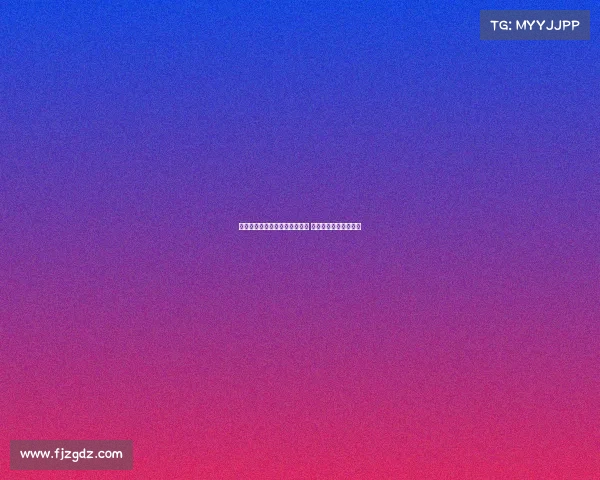 西甲赛季进球集锦精彩瞬间回顾 激情对决引爆足球热潮