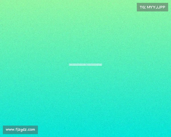 阿莫林谈霍伊伦表现并分析B费过度帮助队友的情况