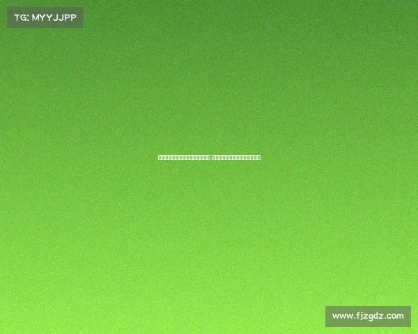 米兰与阿泰卡梅达成四年合同协议 正与伯尔尼年轻人进行转会谈判