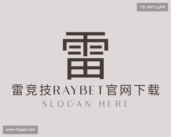 发现雷竞技官网app下载